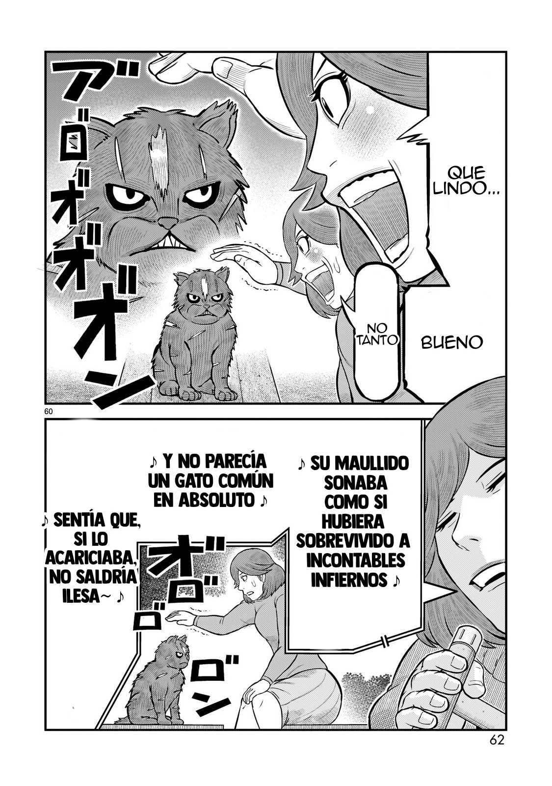 Tōjima Tanzaburō wa Kamen Raidā ni Naritai Capitulo 69 página 50