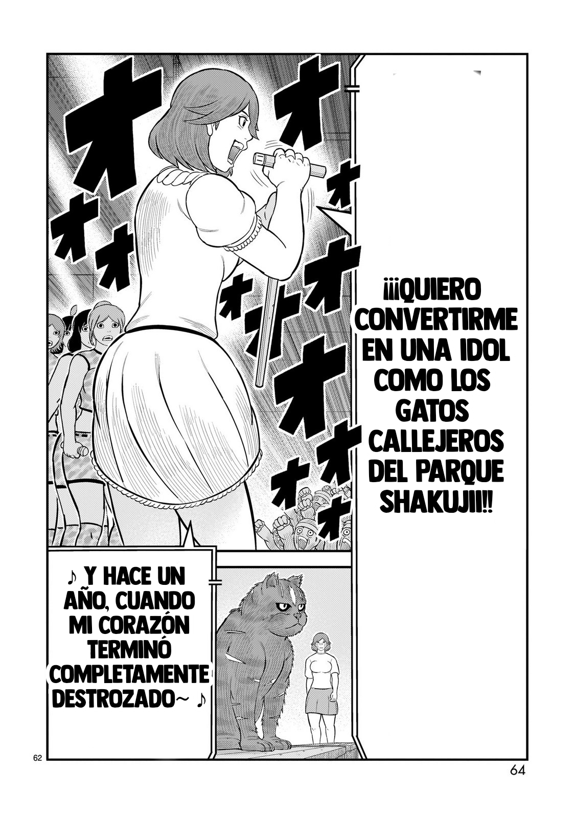 Tōjima Tanzaburō wa Kamen Raidā ni Naritai Capitulo 69 página 52