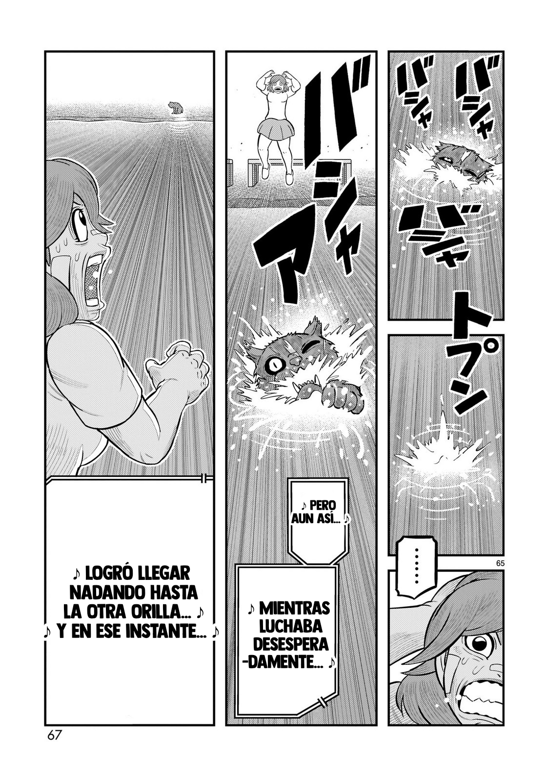 Tōjima Tanzaburō wa Kamen Raidā ni Naritai Capitulo 69 página 55