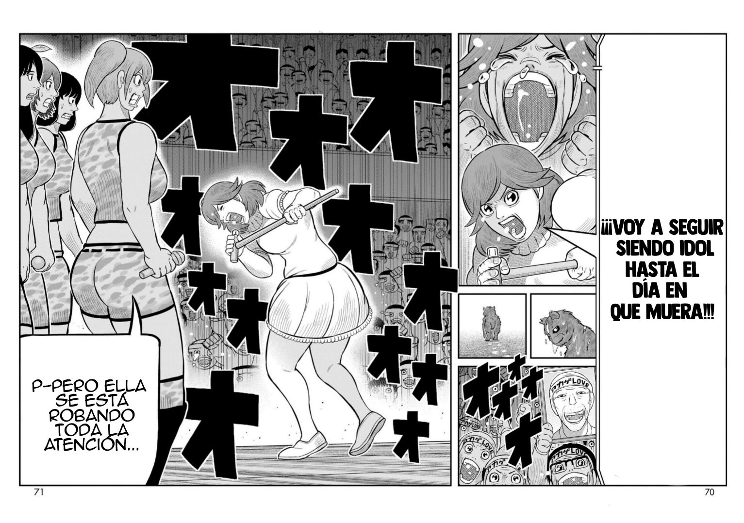 Tōjima Tanzaburō wa Kamen Raidā ni Naritai Capitulo 69 página 58