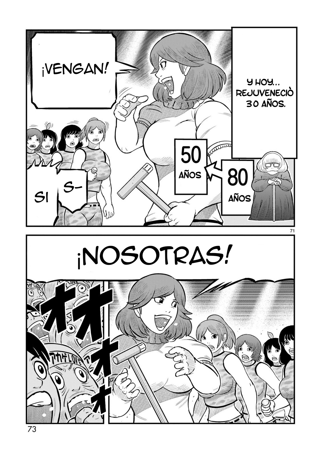 Tōjima Tanzaburō wa Kamen Raidā ni Naritai Capitulo 69 página 60