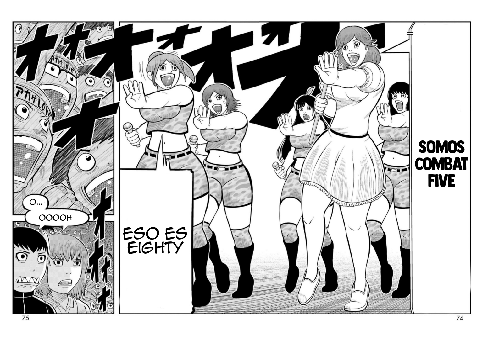 Tōjima Tanzaburō wa Kamen Raidā ni Naritai Capitulo 69 página 61