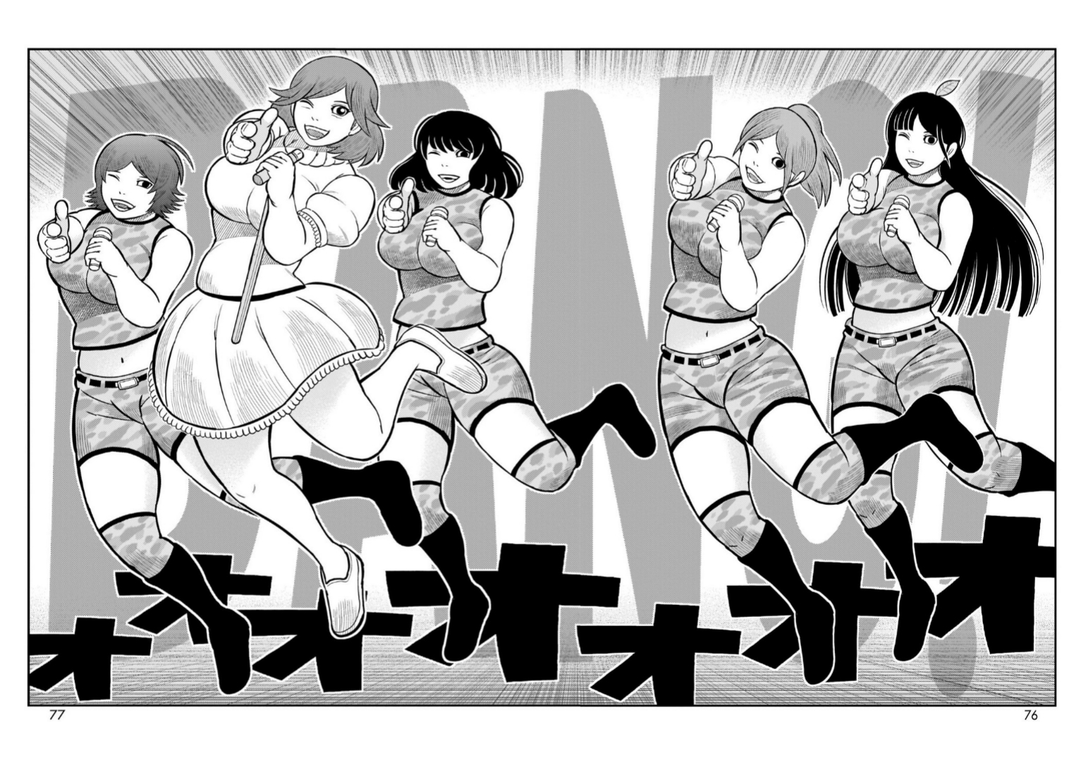 Tōjima Tanzaburō wa Kamen Raidā ni Naritai Capitulo 69 página 62