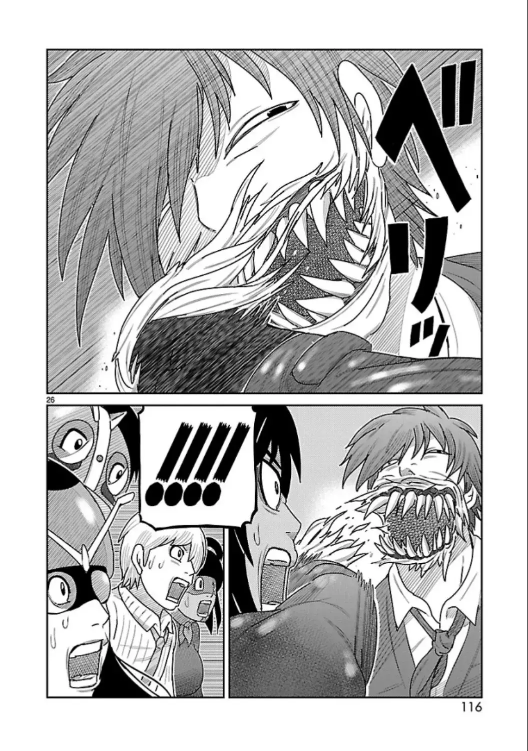 Tōjima Tanzaburō wa Kamen Raidā ni Naritai Capitulo 7 página 27