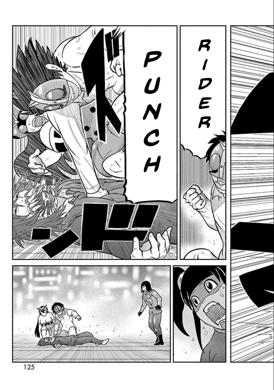 Tōjima Tanzaburō wa Kamen Raidā ni Naritai Capitulo 7 página 36