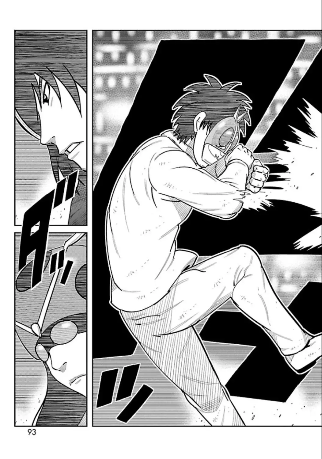 Tōjima Tanzaburō wa Kamen Raidā ni Naritai Capitulo 7 página 4
