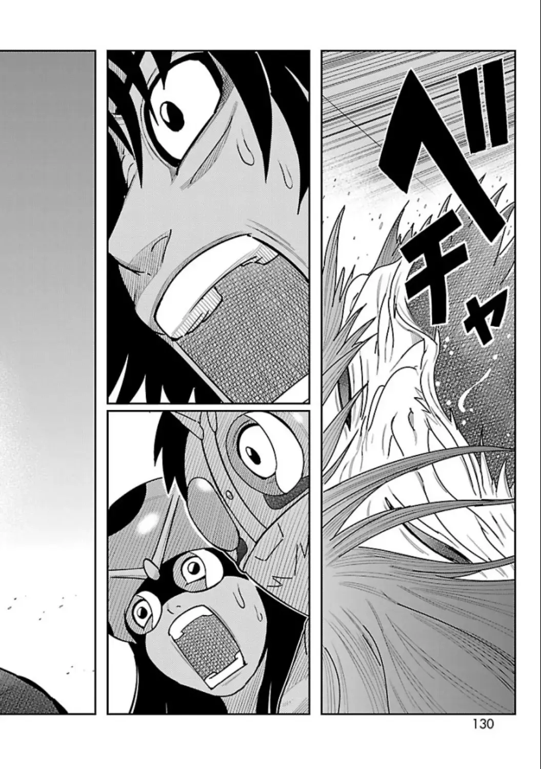 Tōjima Tanzaburō wa Kamen Raidā ni Naritai Capitulo 7 página 41
