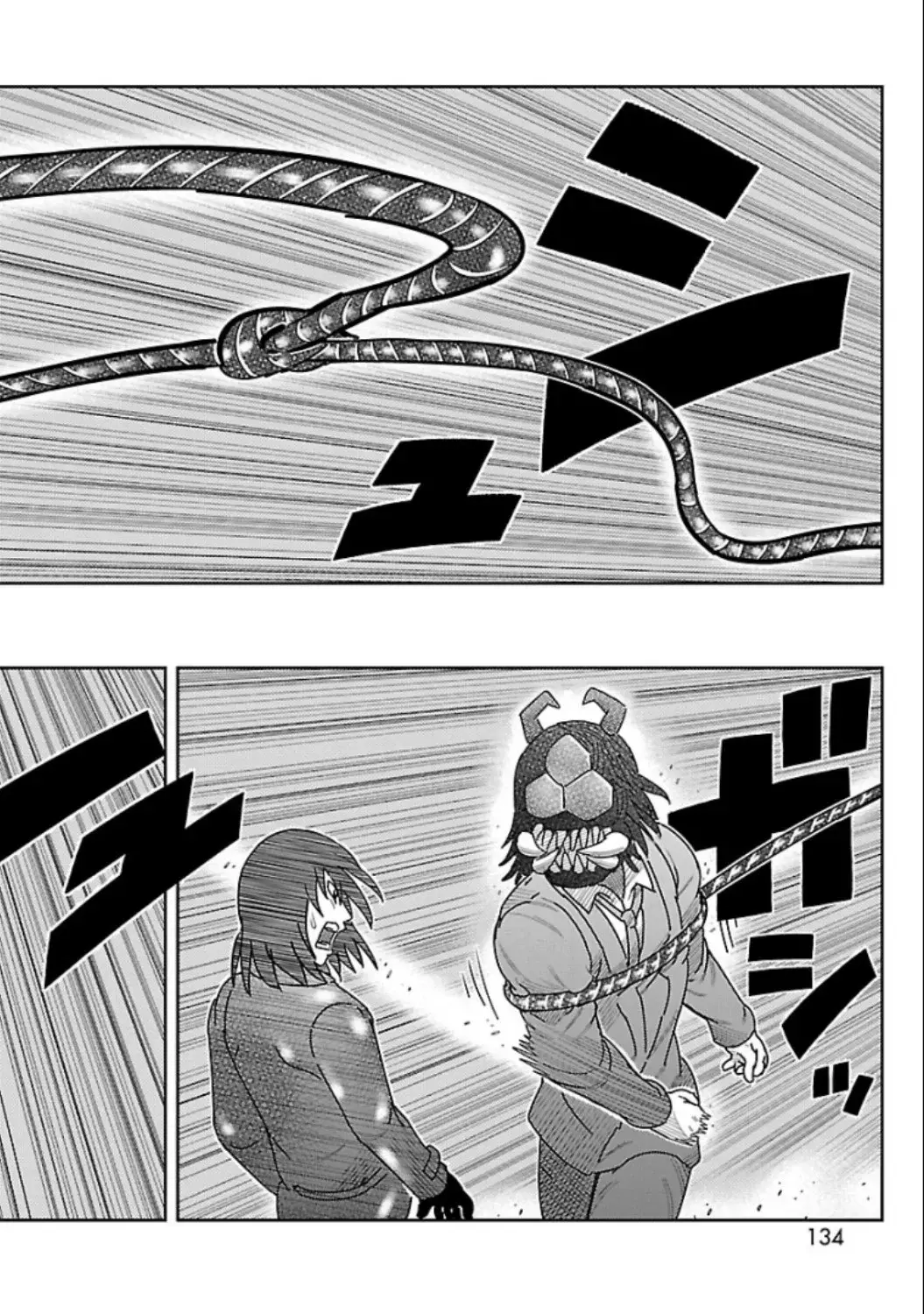 Tōjima Tanzaburō wa Kamen Raidā ni Naritai Capitulo 7 página 45