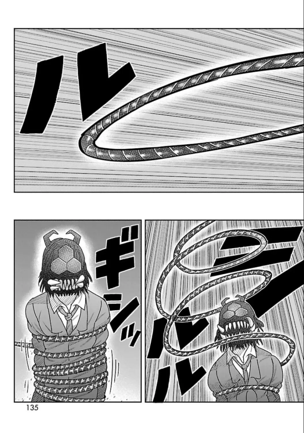 Tōjima Tanzaburō wa Kamen Raidā ni Naritai Capitulo 7 página 46
