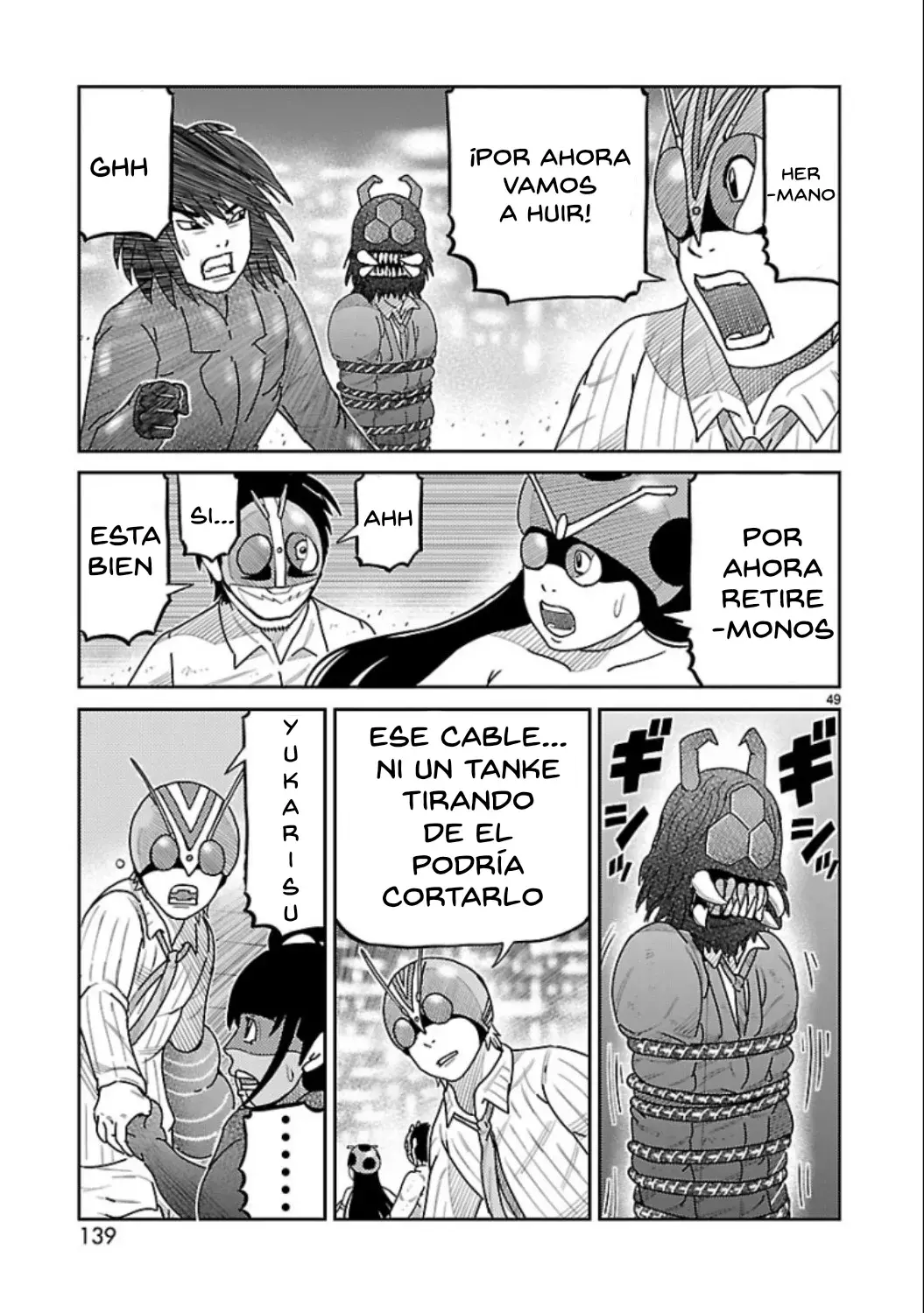 Tōjima Tanzaburō wa Kamen Raidā ni Naritai Capitulo 7 página 50