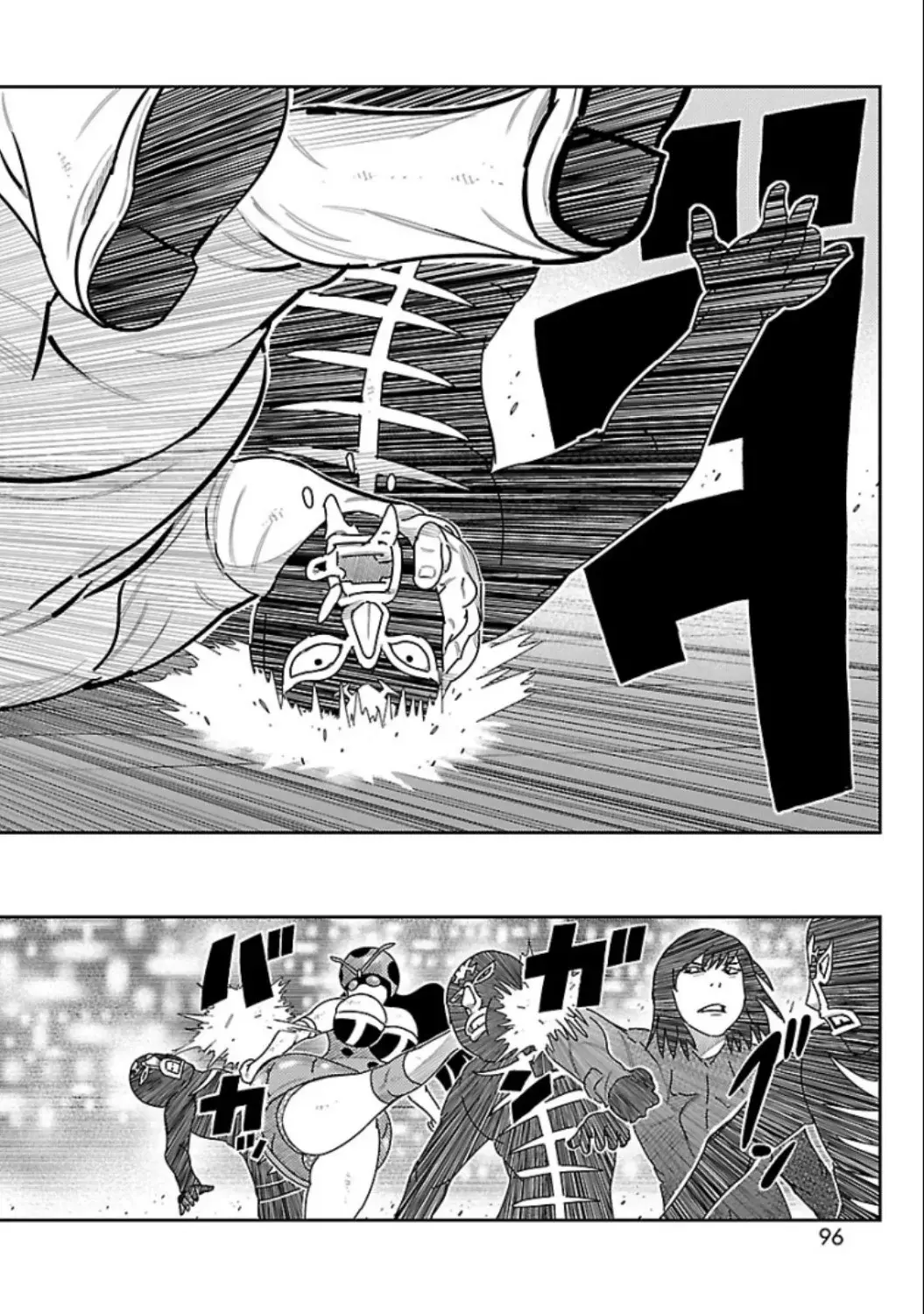 Tōjima Tanzaburō wa Kamen Raidā ni Naritai Capitulo 7 página 7