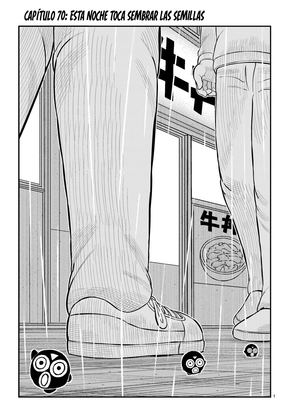 Tōjima Tanzaburō wa Kamen Raidā ni Naritai Capitulo 70 página 2