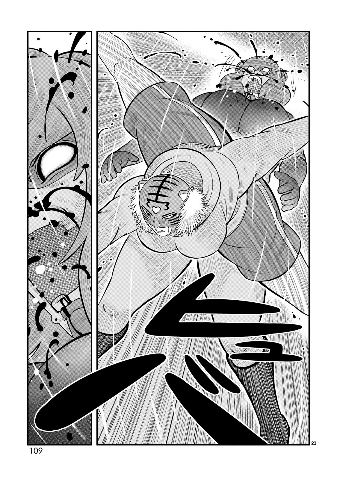 Tōjima Tanzaburō wa Kamen Raidā ni Naritai Capitulo 70 página 20