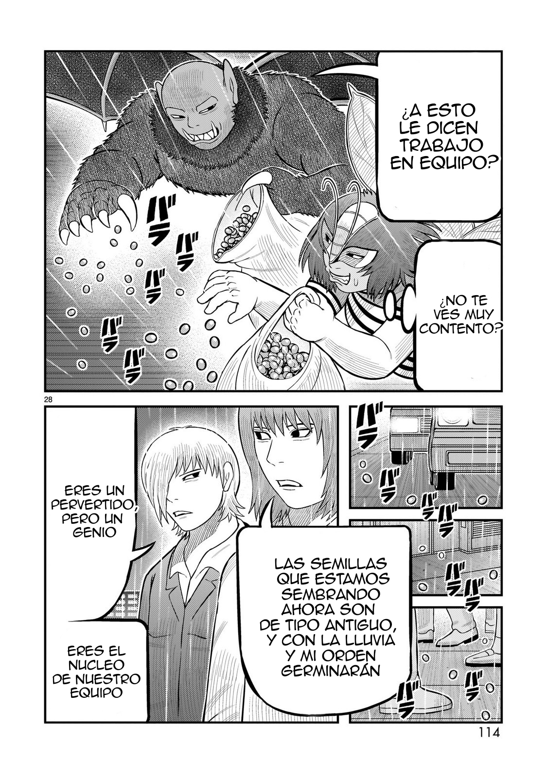 Tōjima Tanzaburō wa Kamen Raidā ni Naritai Capitulo 70 página 23