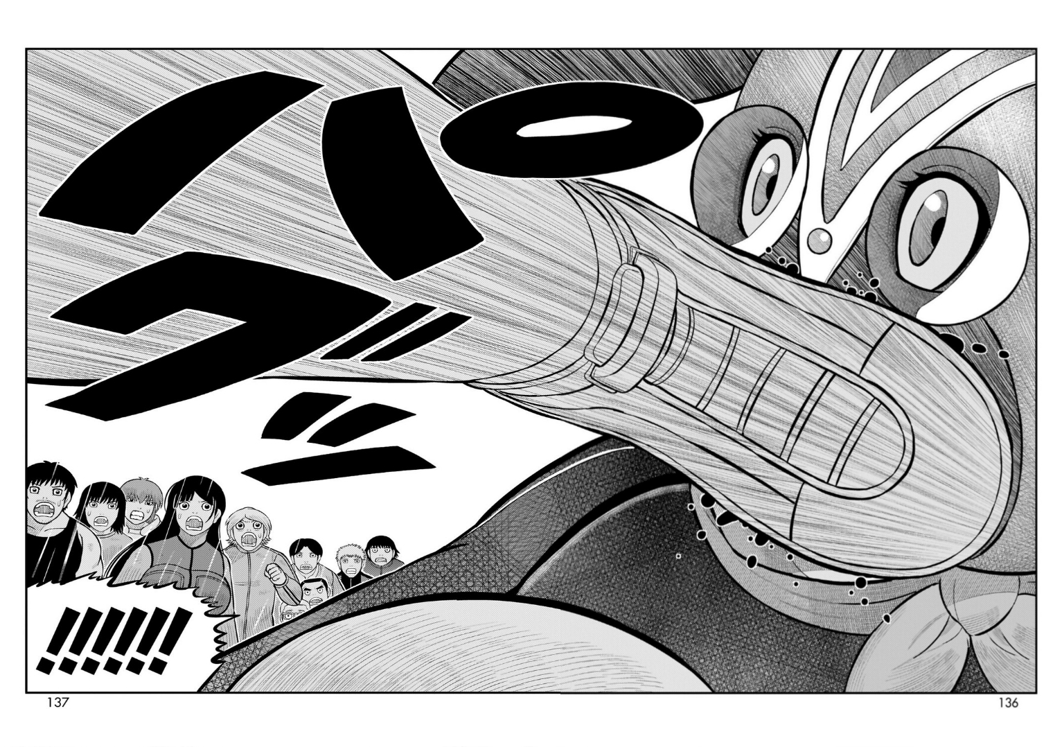 Tōjima Tanzaburō wa Kamen Raidā ni Naritai Capitulo 70 página 41