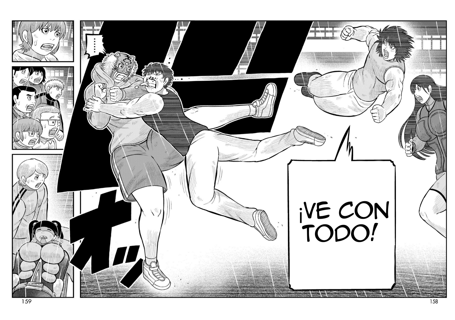 Tōjima Tanzaburō wa Kamen Raidā ni Naritai Capitulo 71 página 13