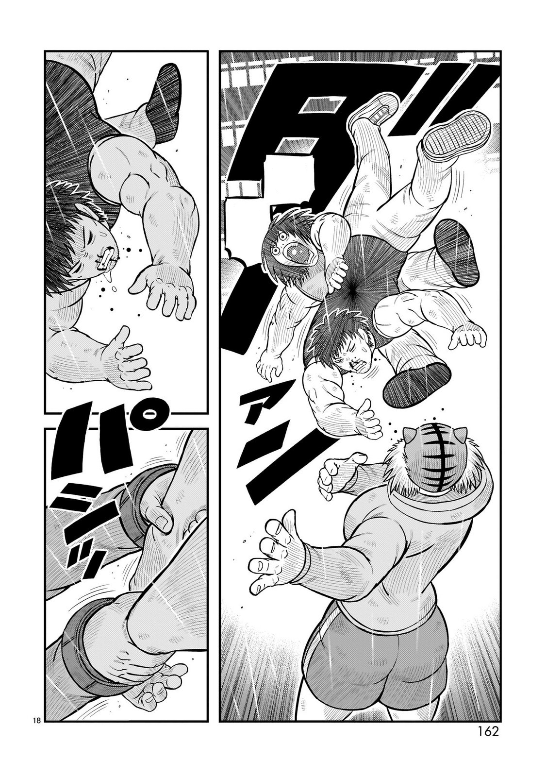 Tōjima Tanzaburō wa Kamen Raidā ni Naritai Capitulo 71 página 16
