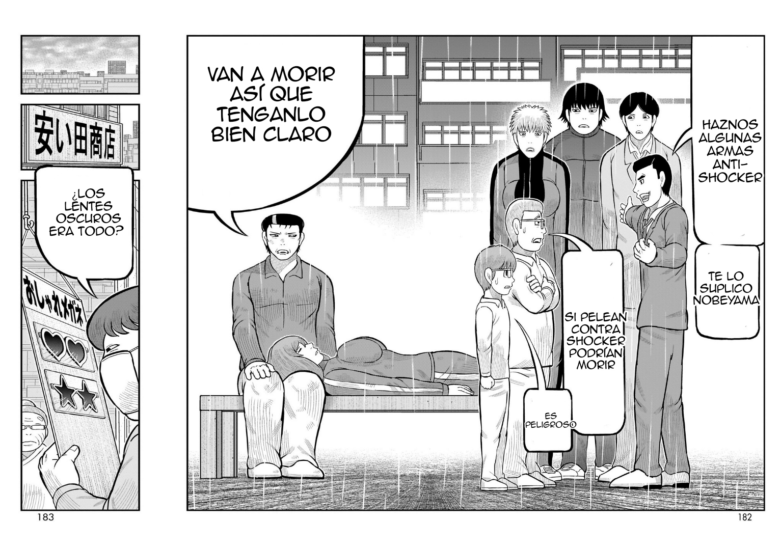 Tōjima Tanzaburō wa Kamen Raidā ni Naritai Capitulo 71 página 33