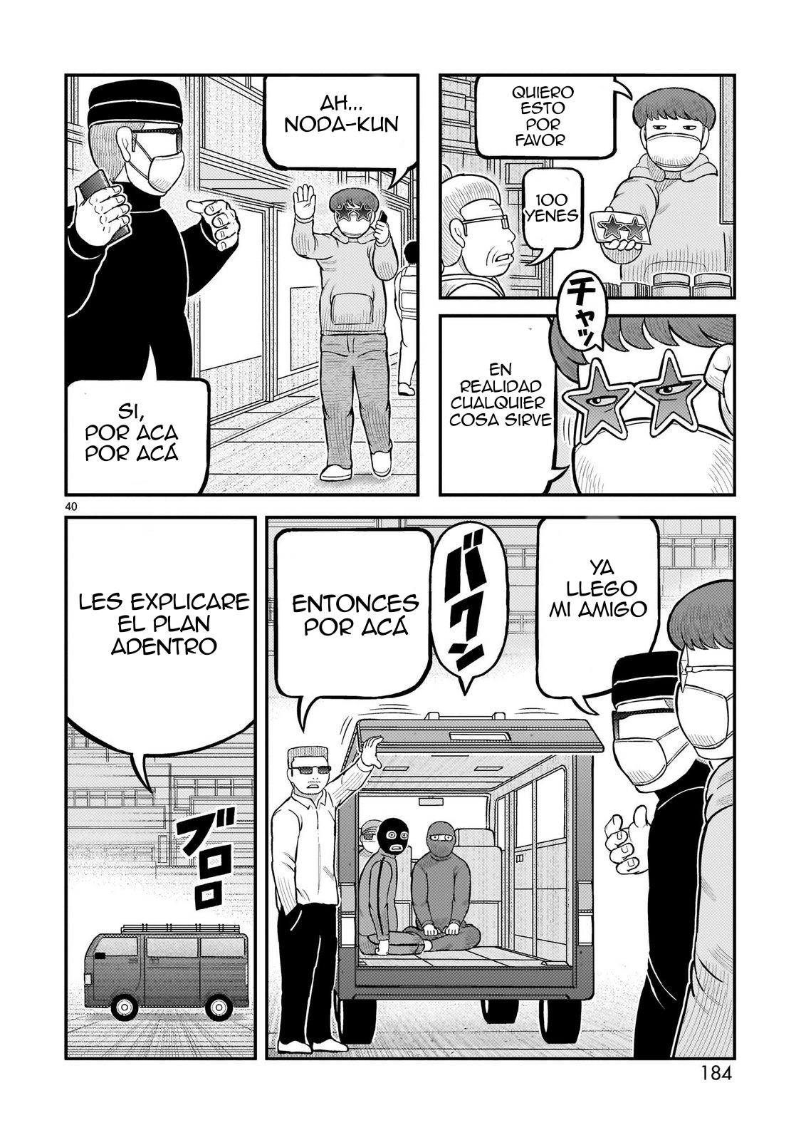 Tōjima Tanzaburō wa Kamen Raidā ni Naritai Capitulo 71 página 34