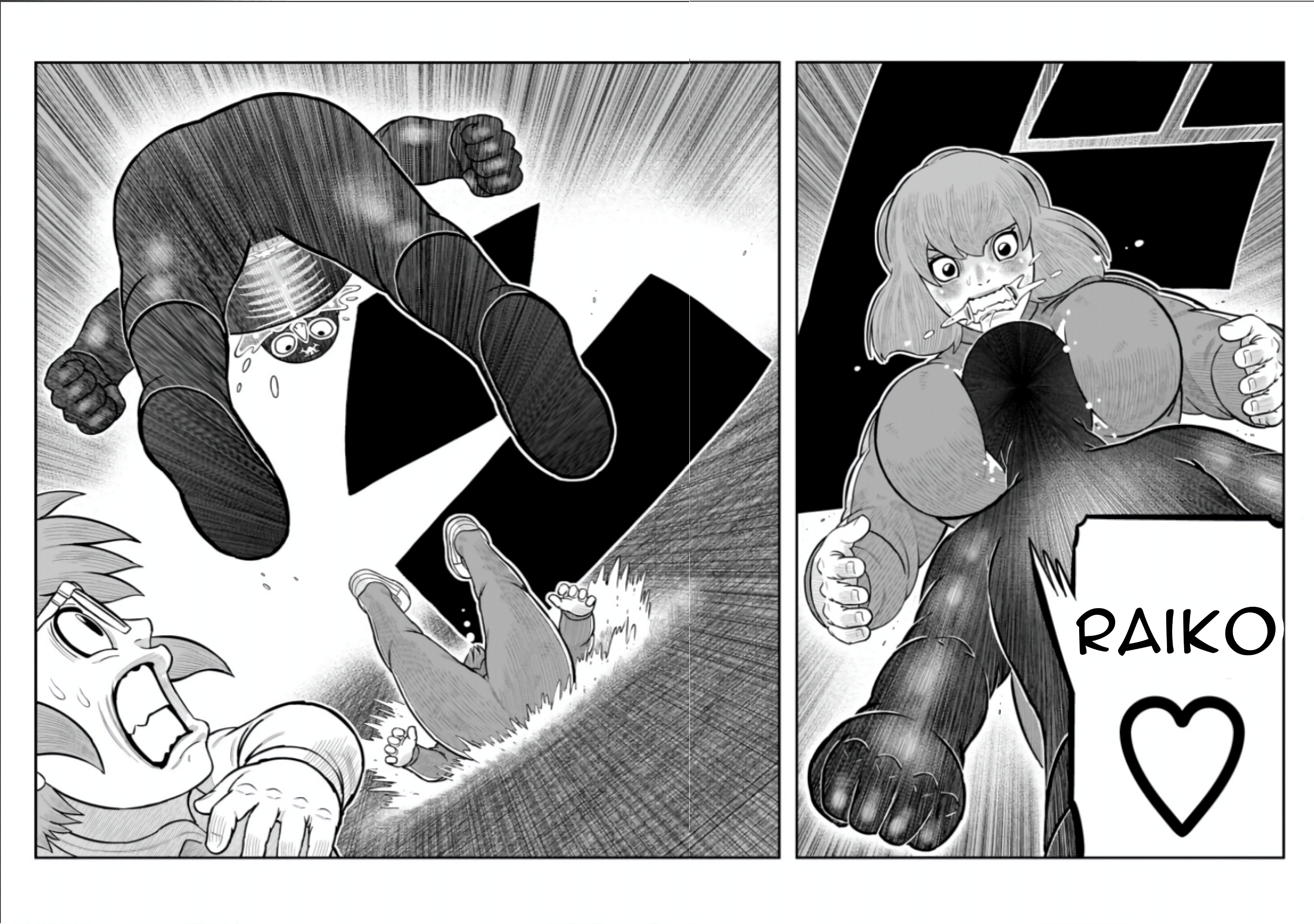 Tōjima Tanzaburō wa Kamen Raidā ni Naritai Capitulo 72 página 20