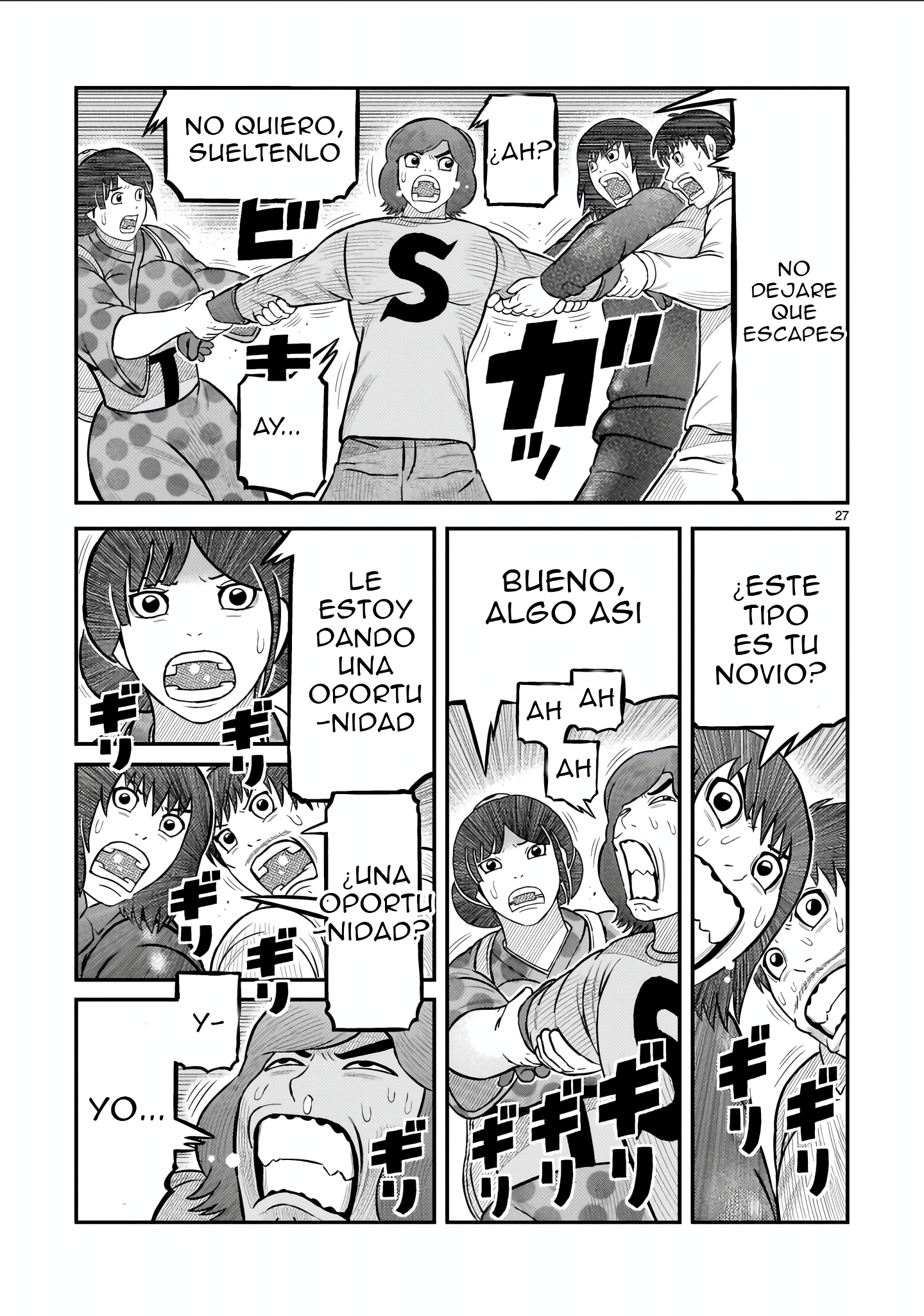 Tōjima Tanzaburō wa Kamen Raidā ni Naritai Capitulo 72 página 24