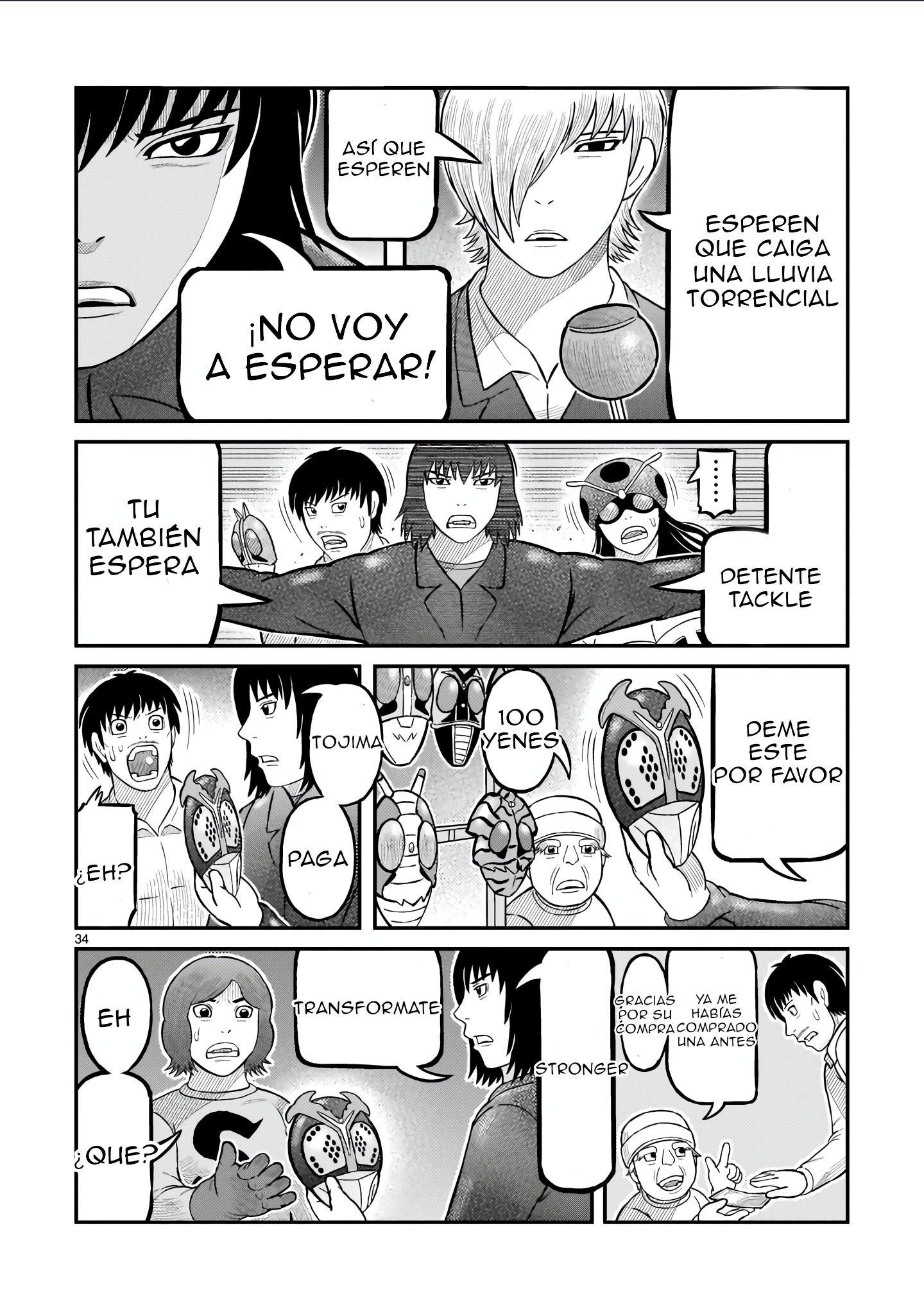 Tōjima Tanzaburō wa Kamen Raidā ni Naritai Capitulo 72 página 29