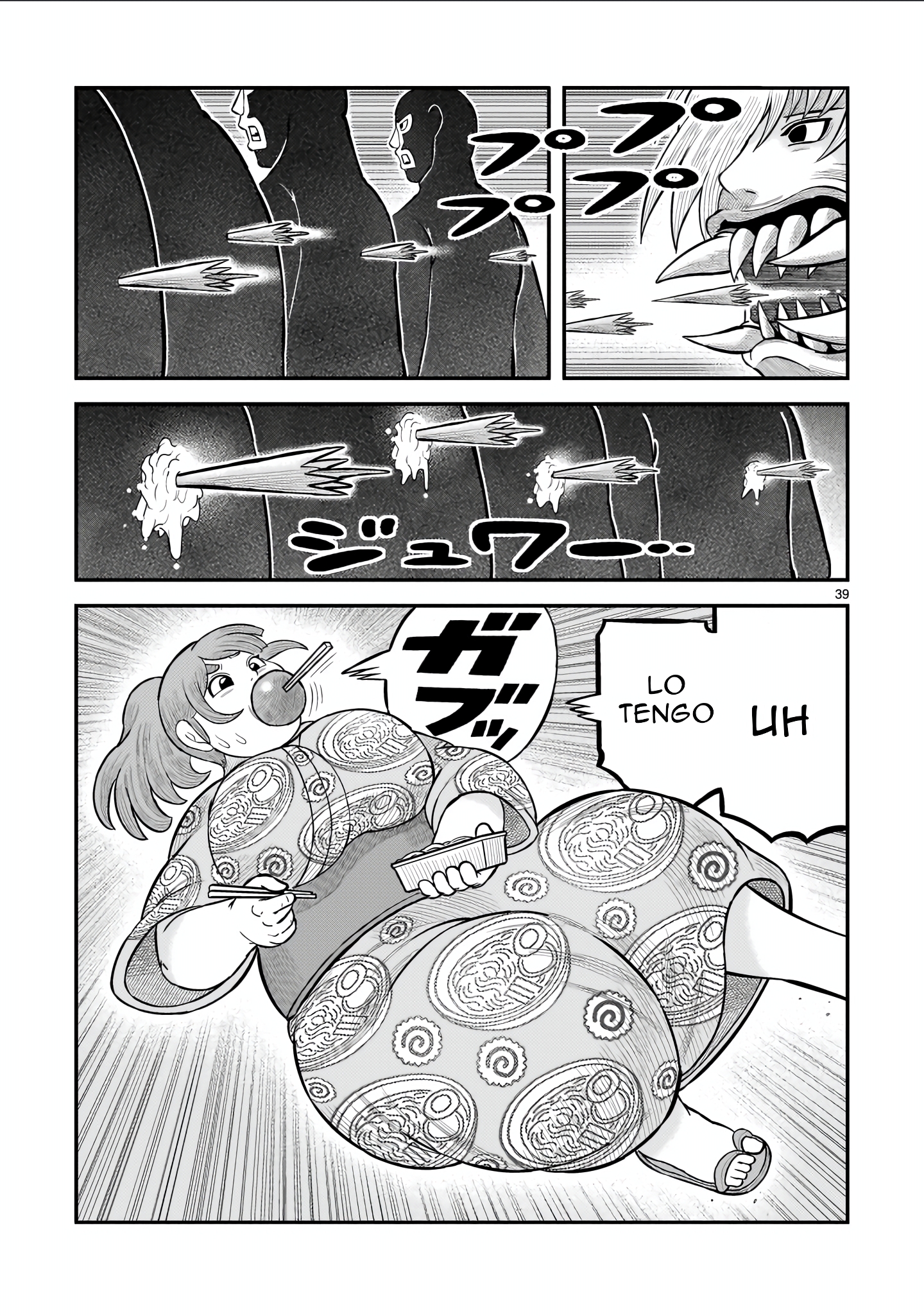 Tōjima Tanzaburō wa Kamen Raidā ni Naritai Capitulo 72 página 33
