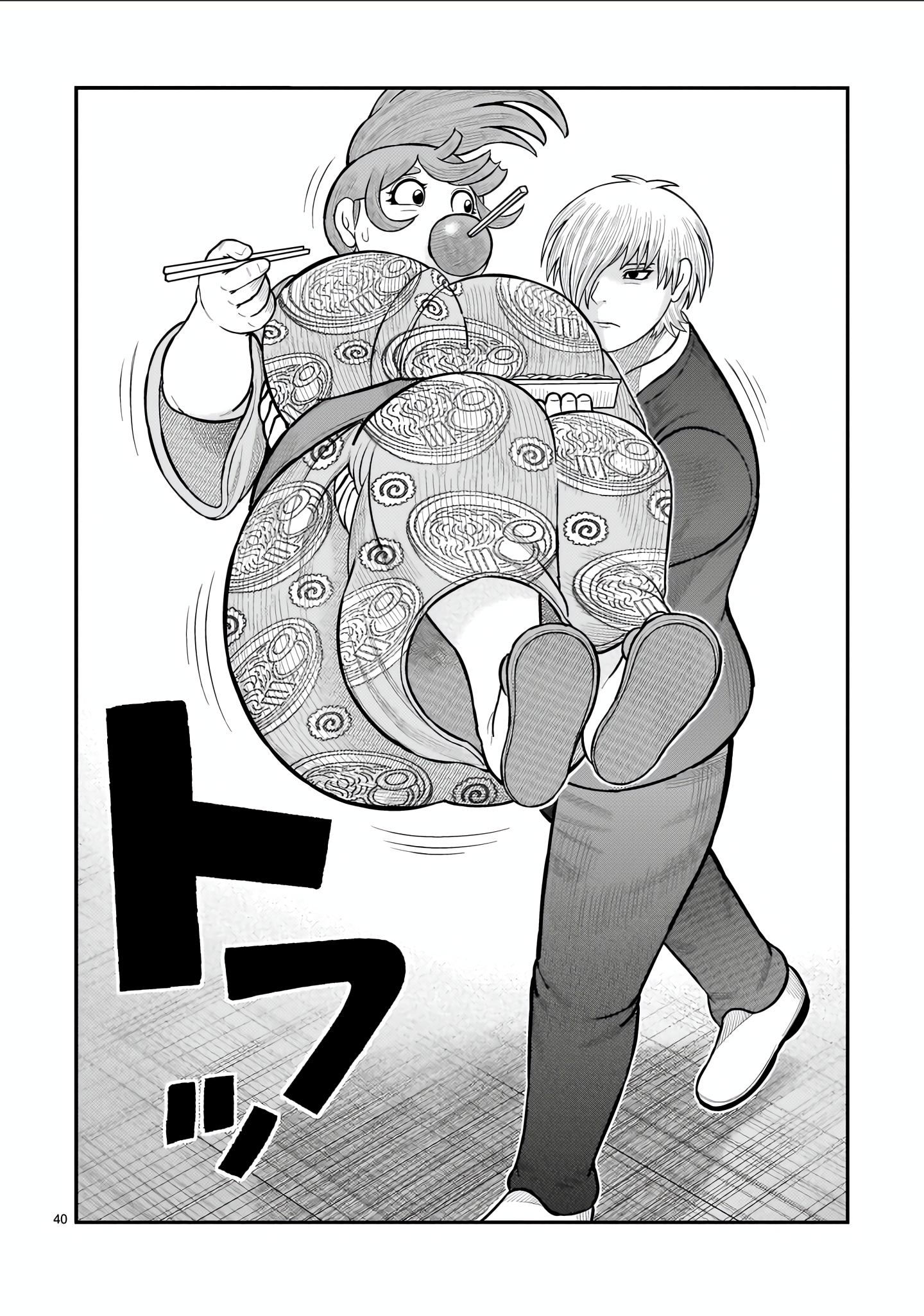 Tōjima Tanzaburō wa Kamen Raidā ni Naritai Capitulo 72 página 34