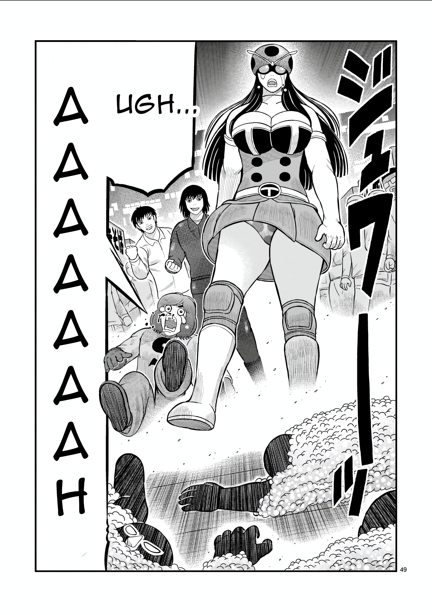 Tōjima Tanzaburō wa Kamen Raidā ni Naritai Capitulo 72 página 42