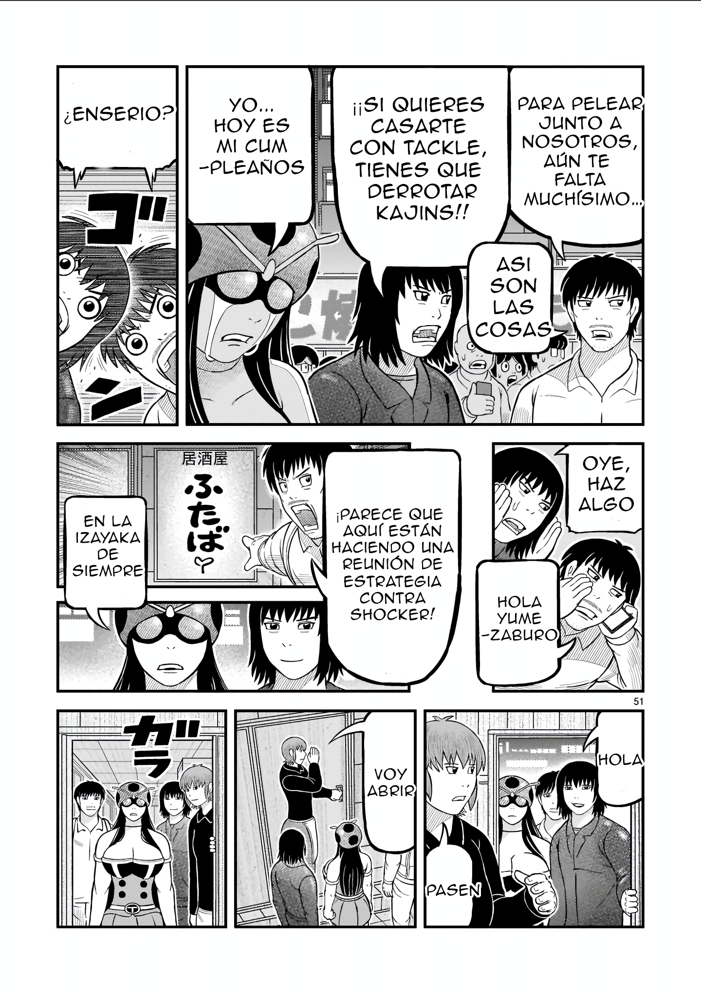 Tōjima Tanzaburō wa Kamen Raidā ni Naritai Capitulo 72 página 44