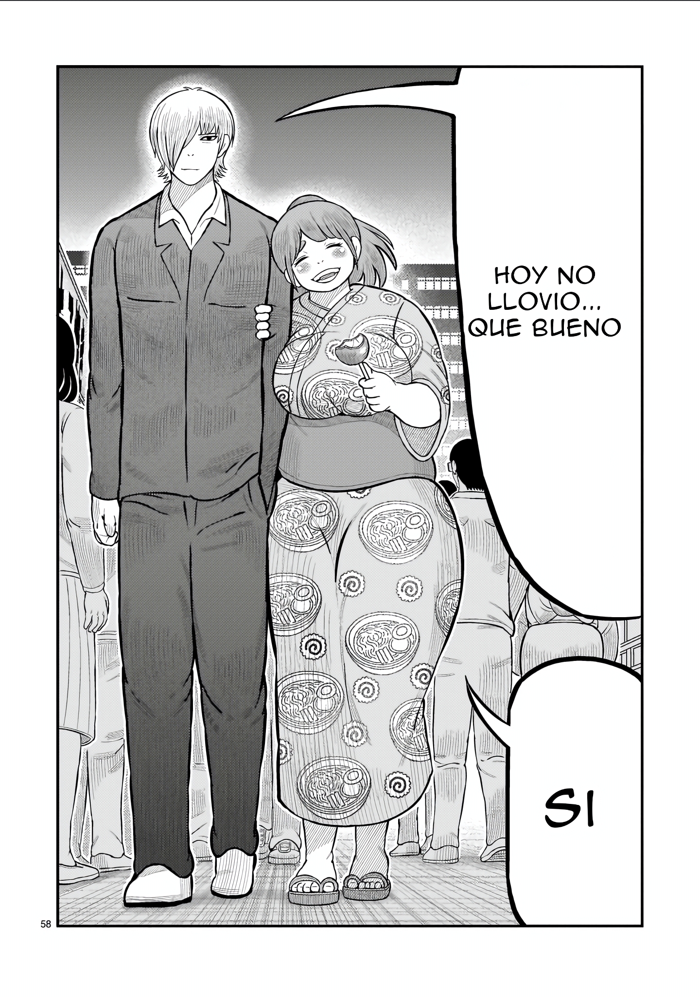 Tōjima Tanzaburō wa Kamen Raidā ni Naritai Capitulo 72 página 50