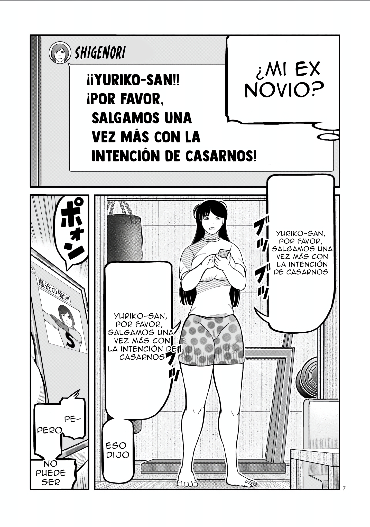 Tōjima Tanzaburō wa Kamen Raidā ni Naritai Capitulo 72 página 8