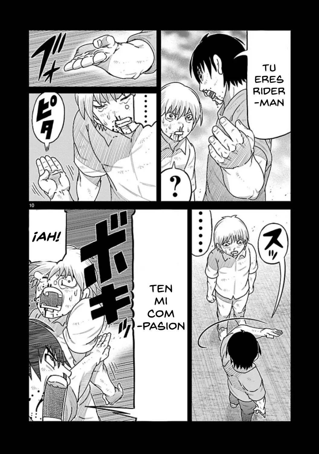 Tōjima Tanzaburō wa Kamen Raidā ni Naritai Capitulo 8 página 11