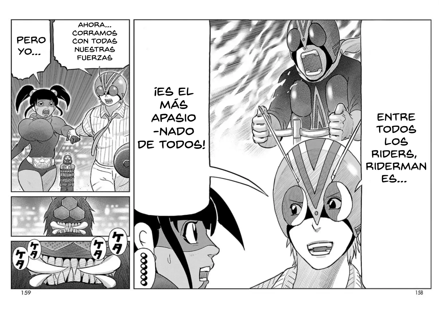 Tōjima Tanzaburō wa Kamen Raidā ni Naritai Capitulo 8 página 16