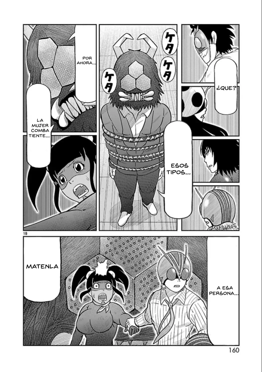 Tōjima Tanzaburō wa Kamen Raidā ni Naritai Capitulo 8 página 17