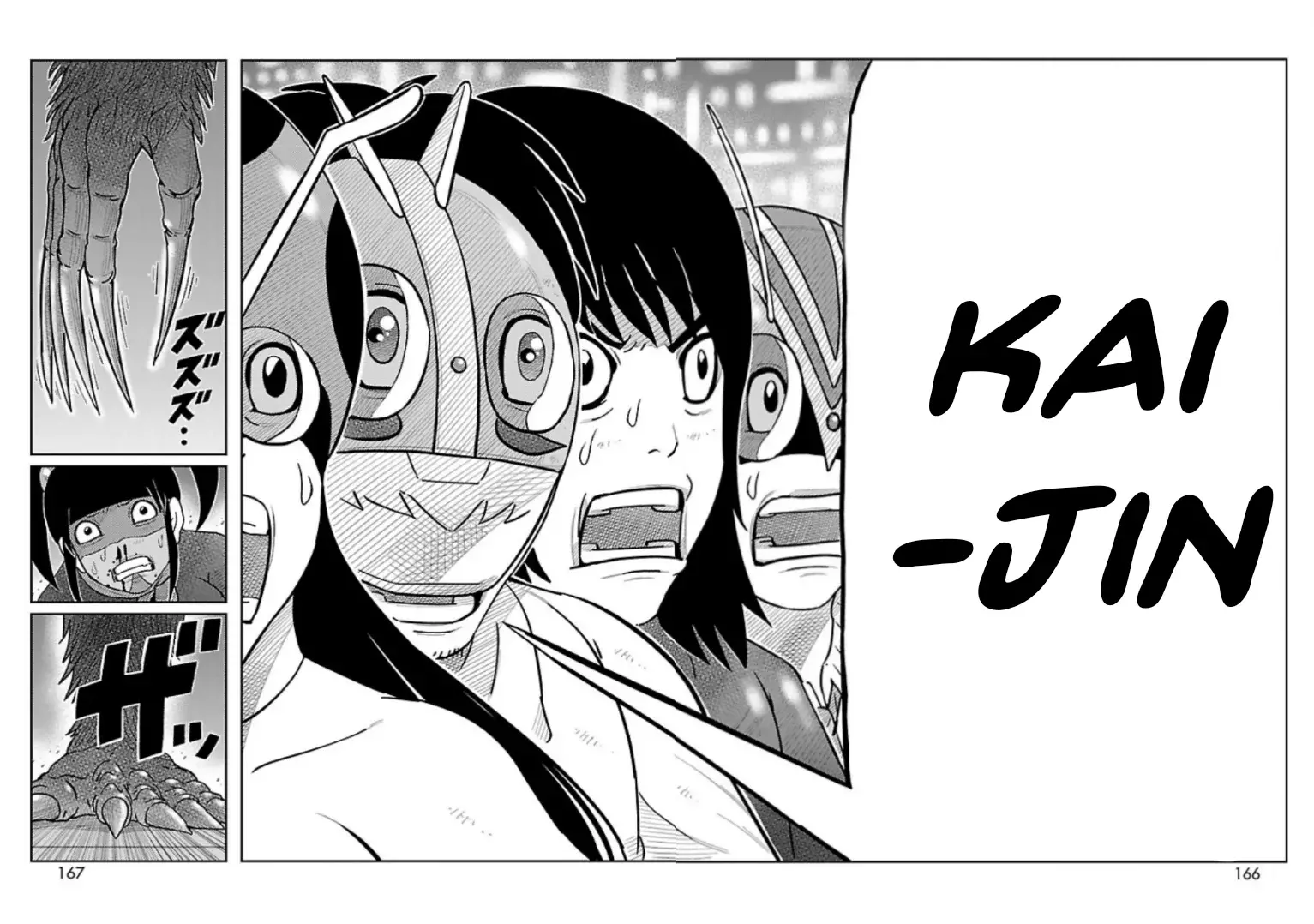 Tōjima Tanzaburō wa Kamen Raidā ni Naritai Capitulo 8 página 22