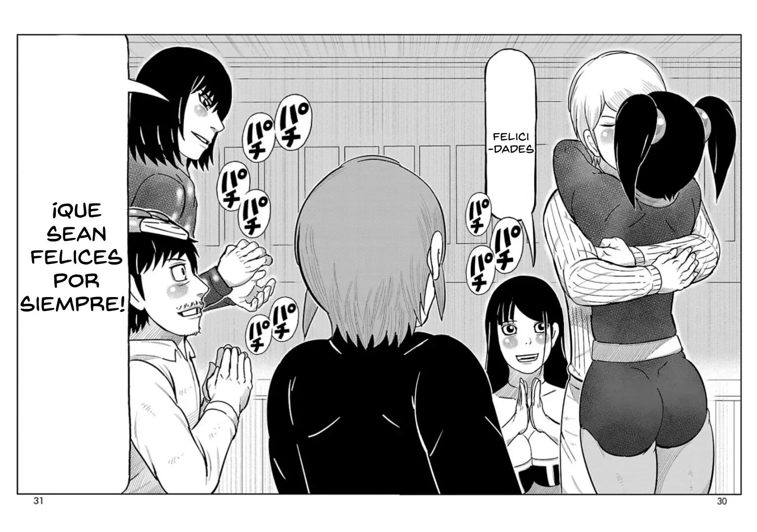 Tōjima Tanzaburō wa Kamen Raidā ni Naritai Capitulo 9 página 21