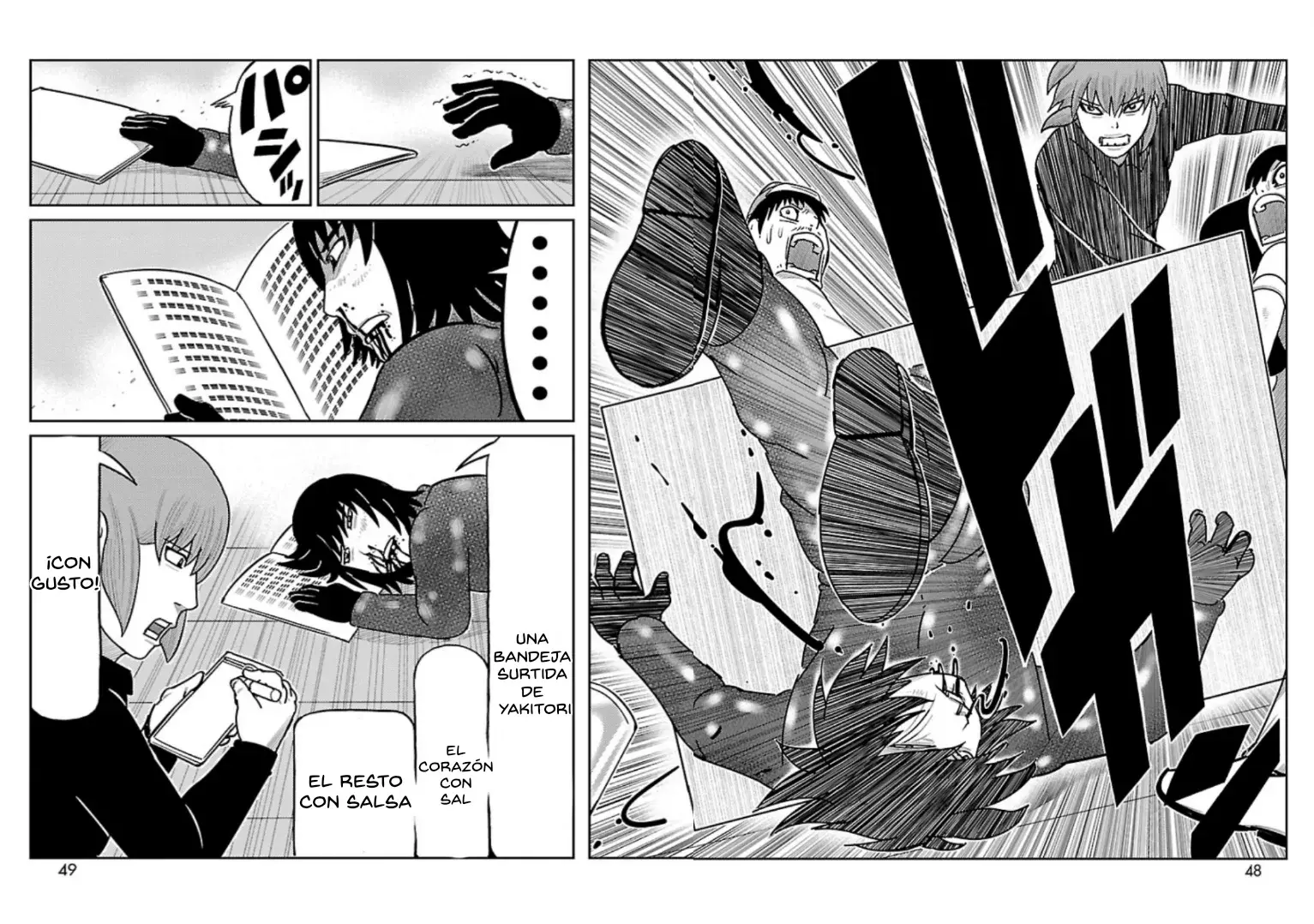 Tōjima Tanzaburō wa Kamen Raidā ni Naritai Capitulo 9 página 35