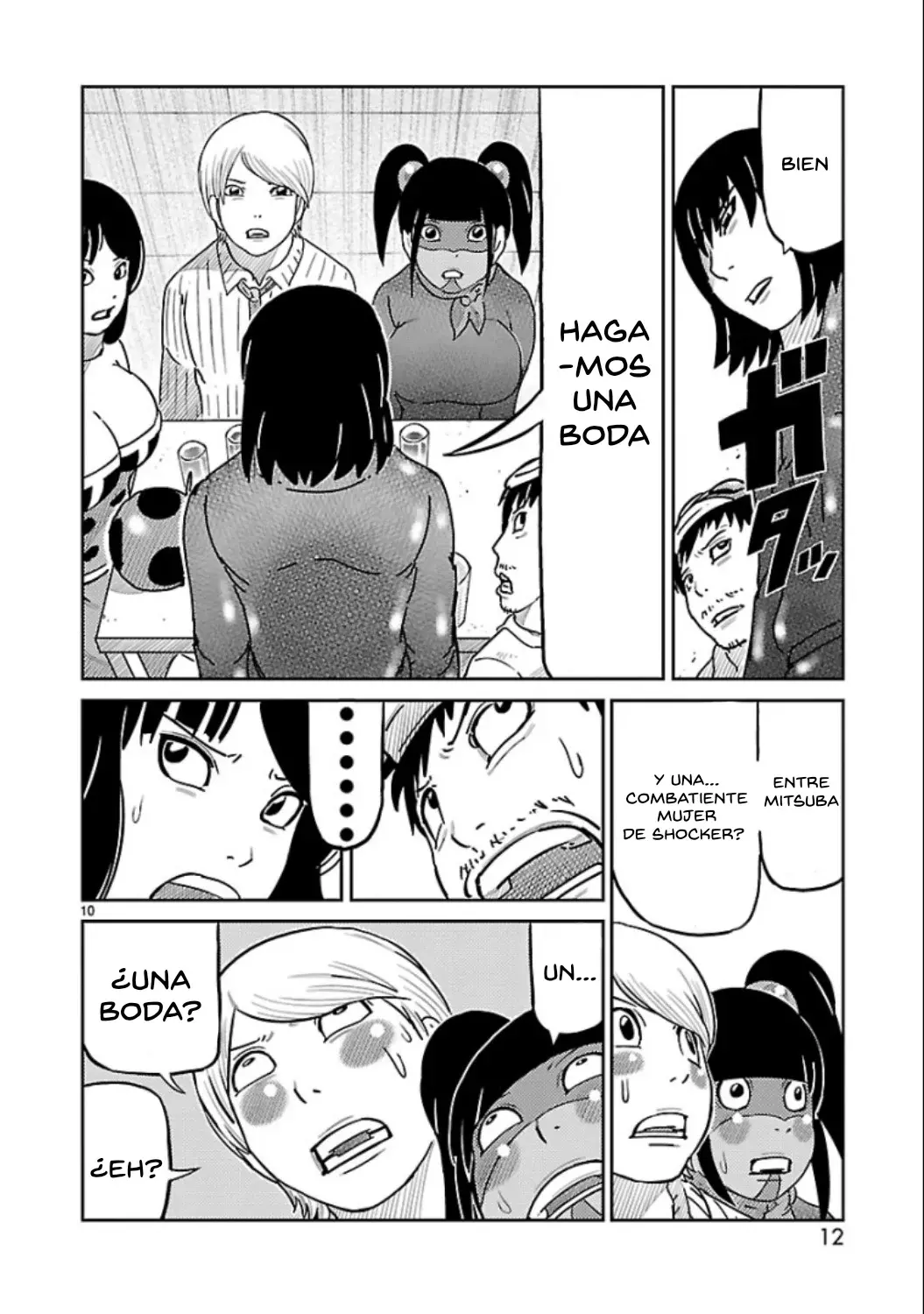 Tōjima Tanzaburō wa Kamen Raidā ni Naritai Capitulo 9 página 9