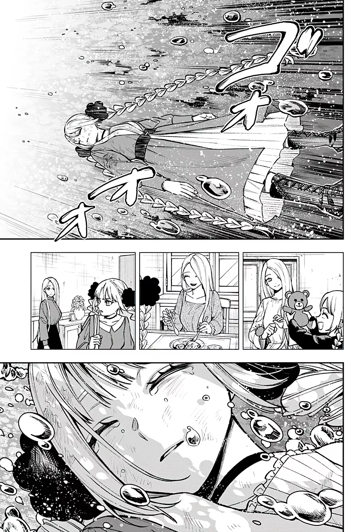 Witchriv Capitulo 1: Capitulo 1 página 80