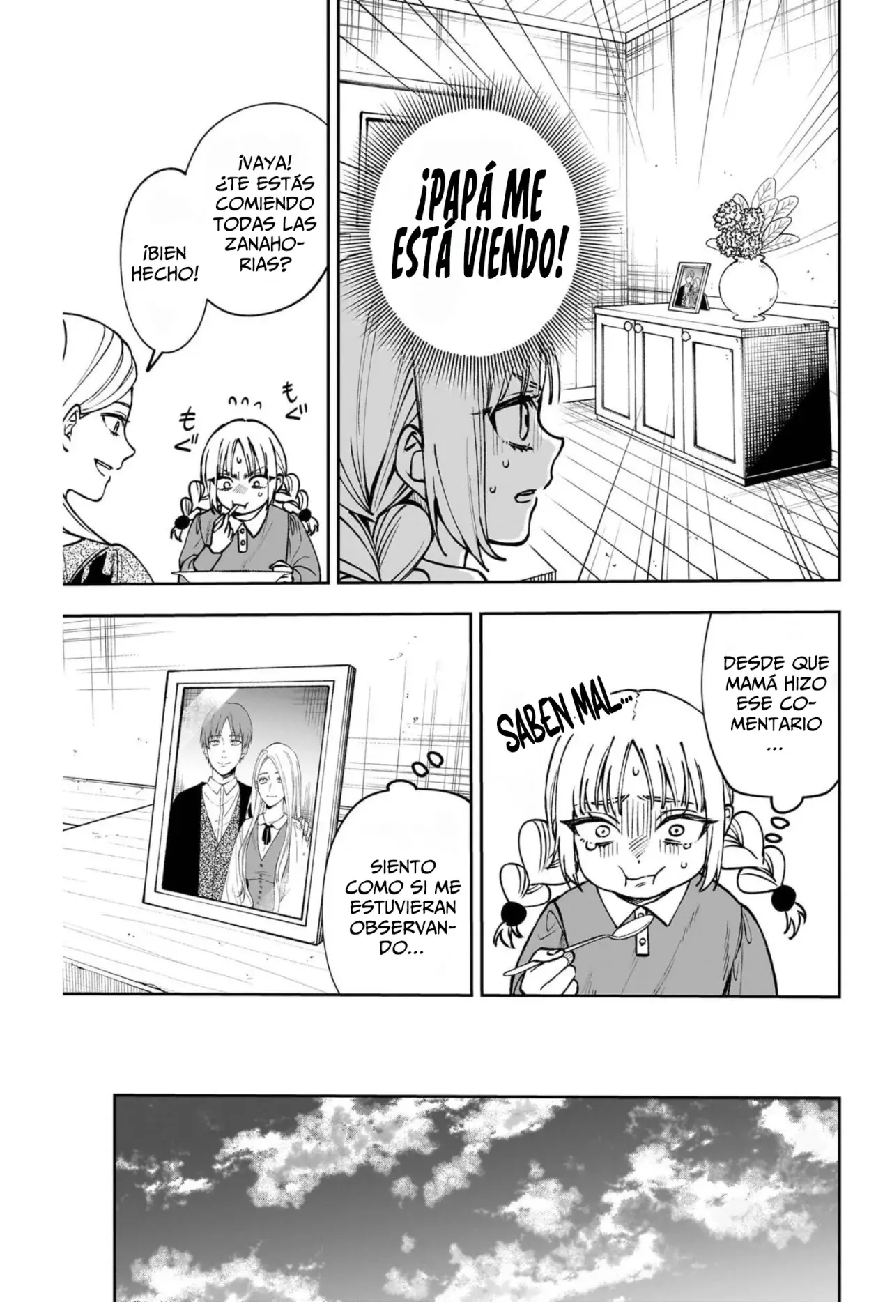 Witchriv Capitulo 3.5: Extra Vol. 1 página 3