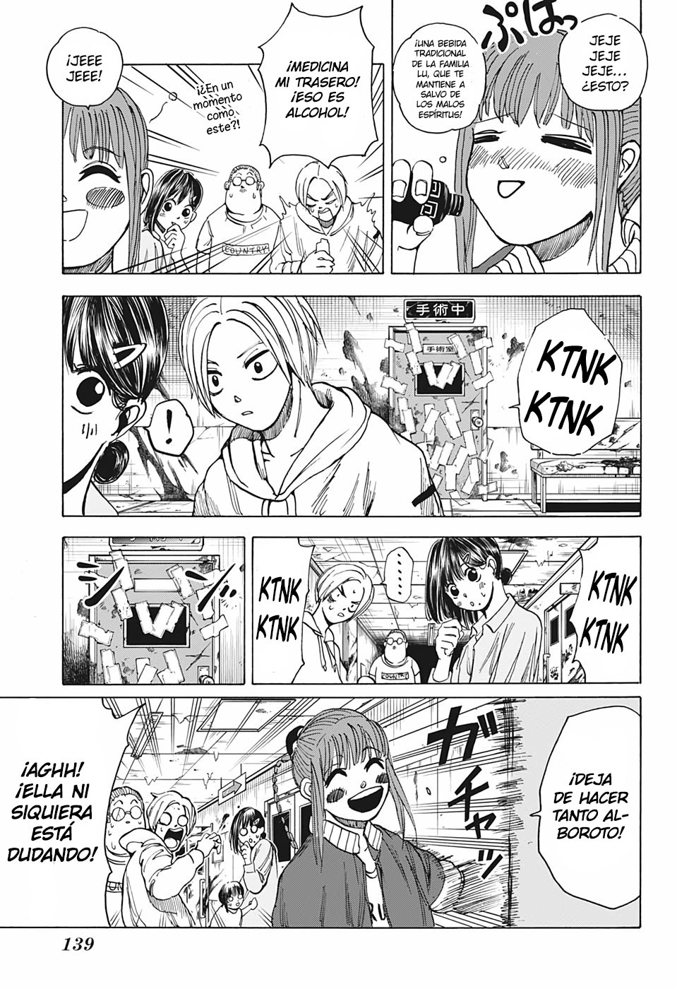 Sakamoto Days Capitulo 10 página 12