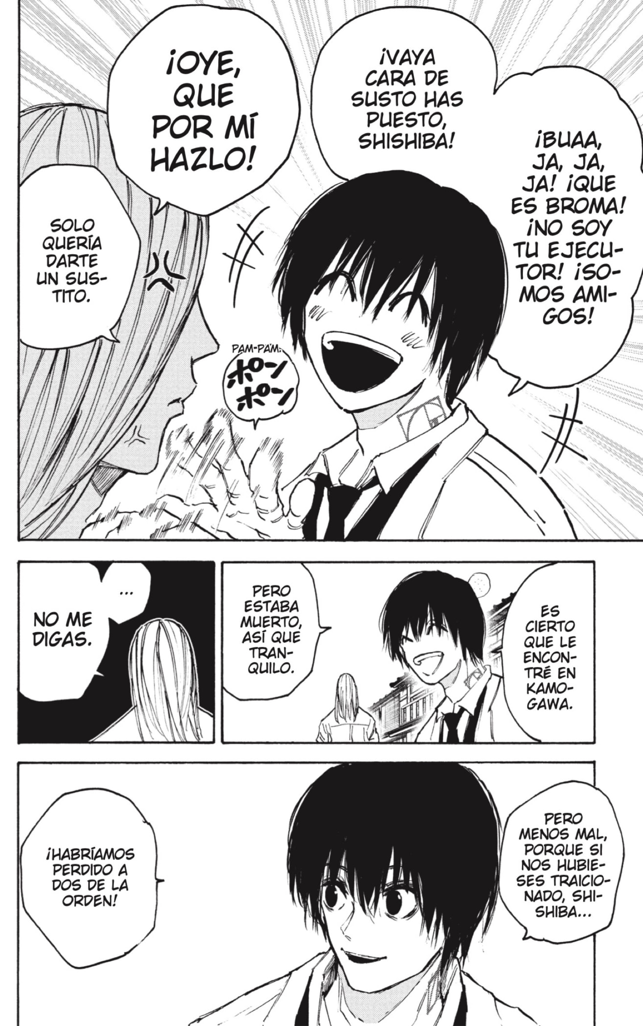 Sakamoto Days Capitulo 101: [Maniobras secretas] página 12