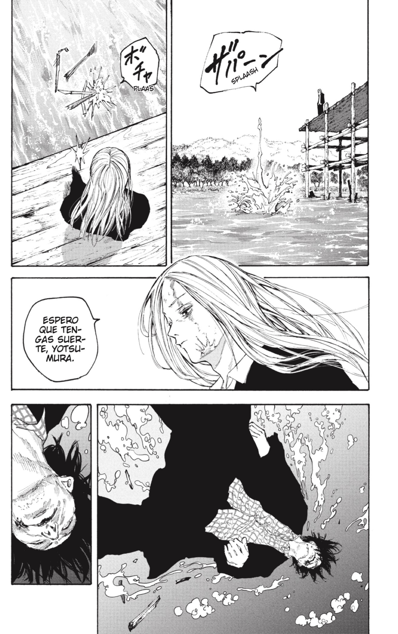 Sakamoto Days Capitulo 101: [Maniobras secretas] página 2