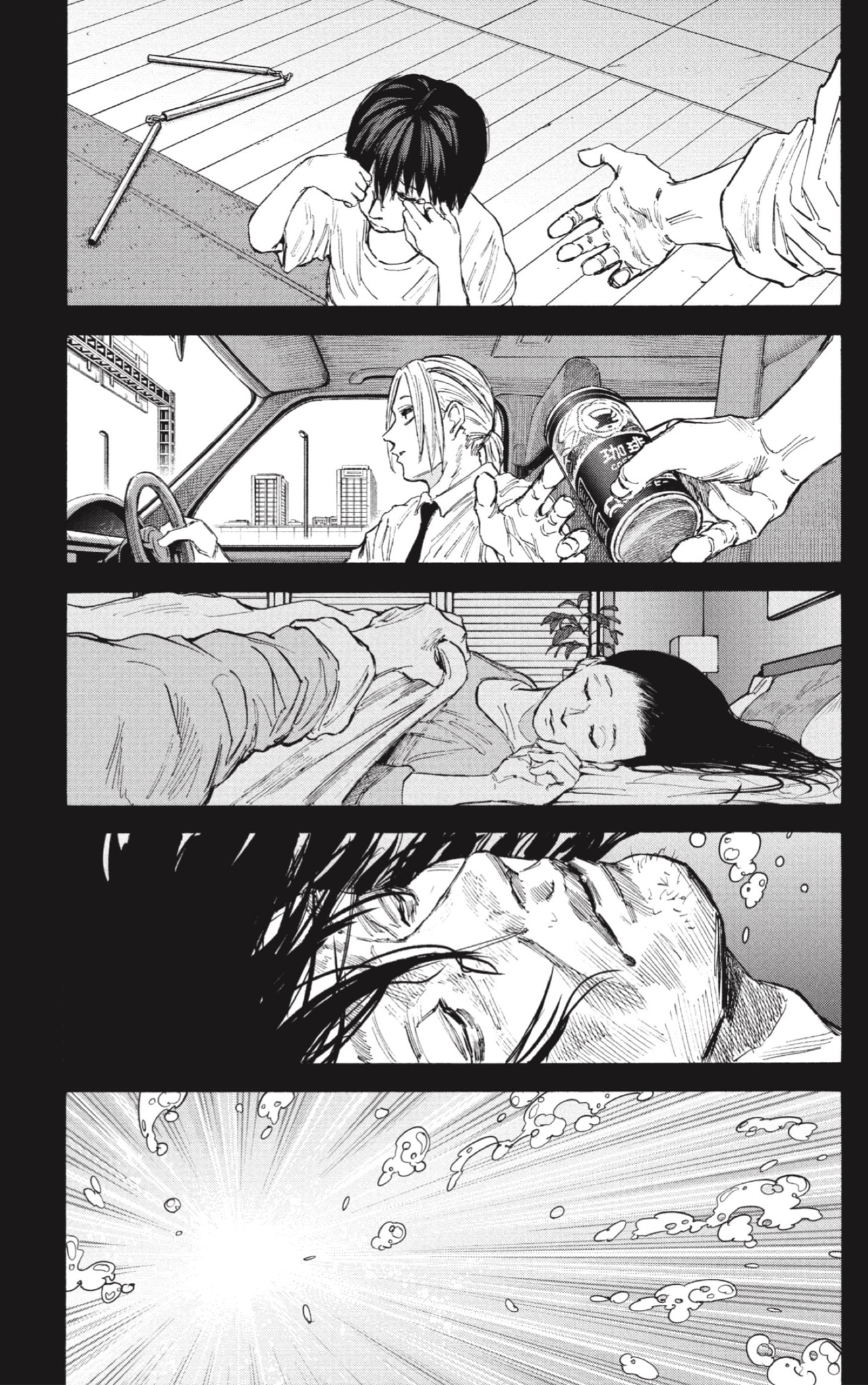 Sakamoto Days Capitulo 101: [Maniobras secretas] página 3