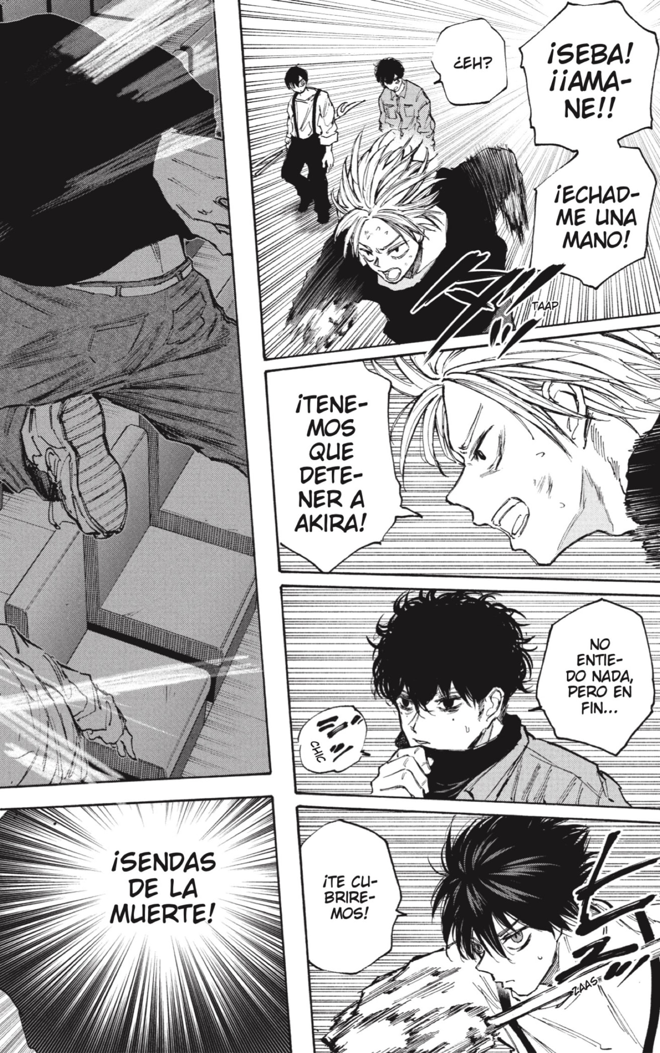 Sakamoto Days Capitulo 103: [Rollo de película] página 14
