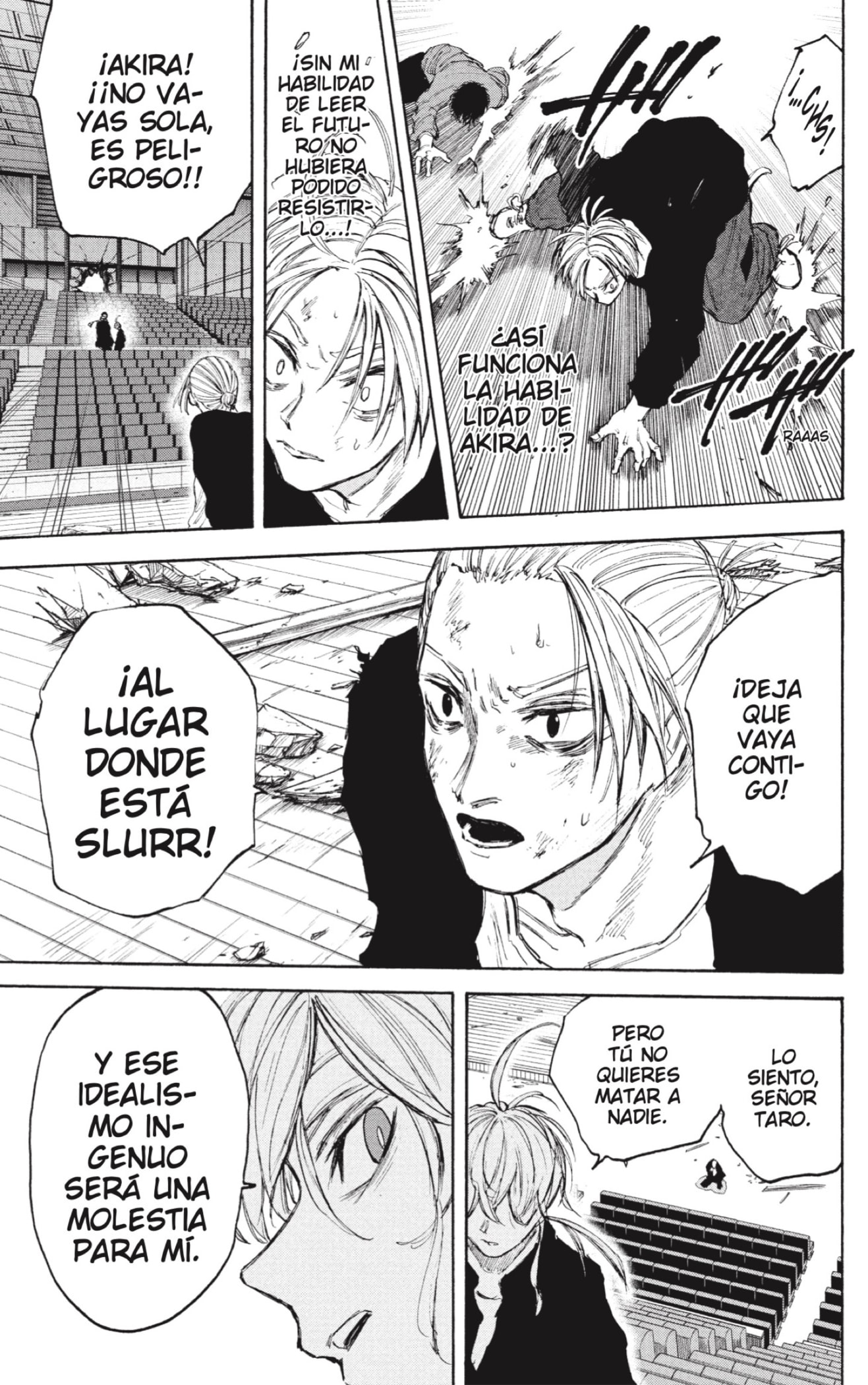 Sakamoto Days Capitulo 103: [Rollo de película] página 17