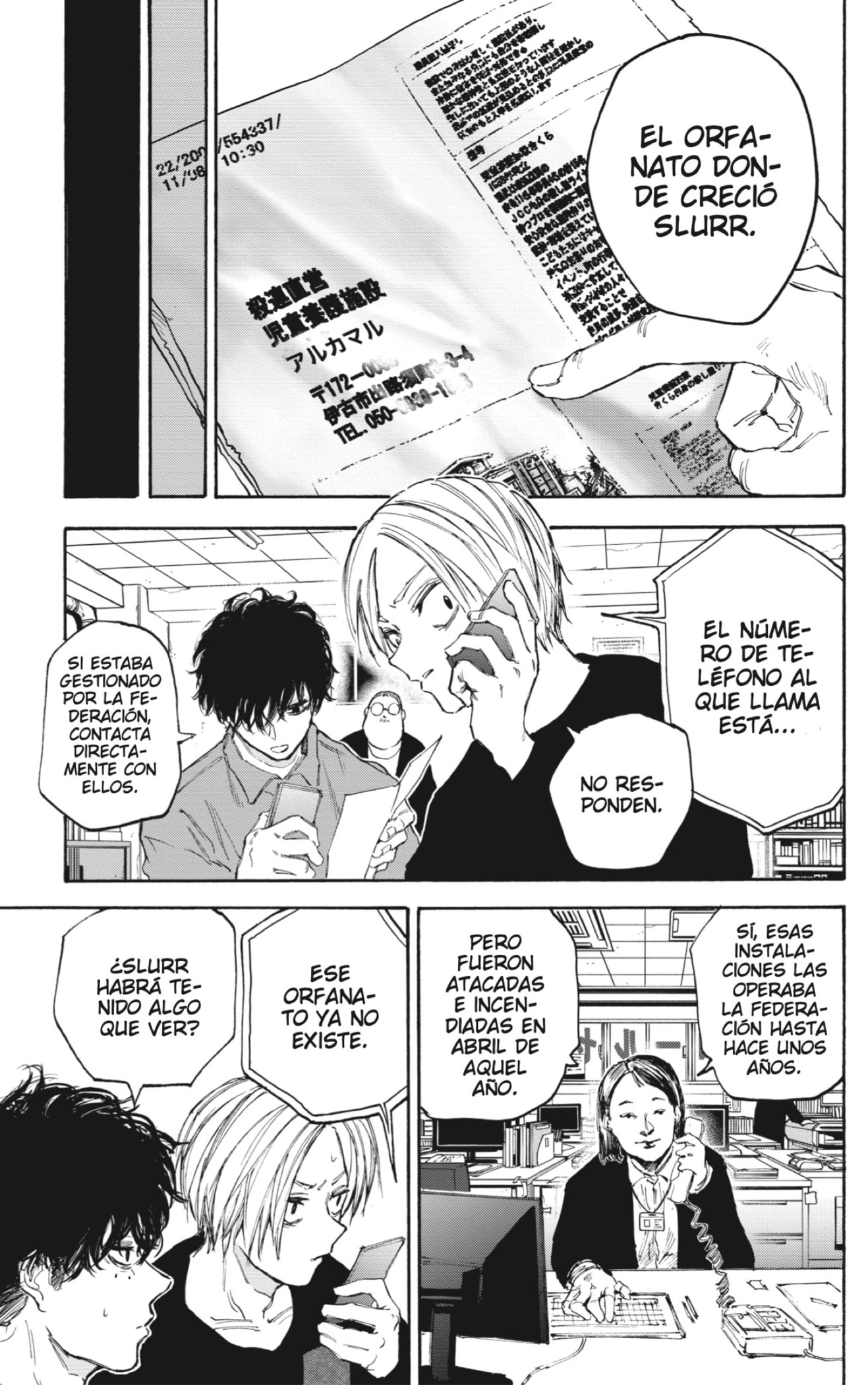Sakamoto Days Capitulo 104: [Extraña sensación] página 11