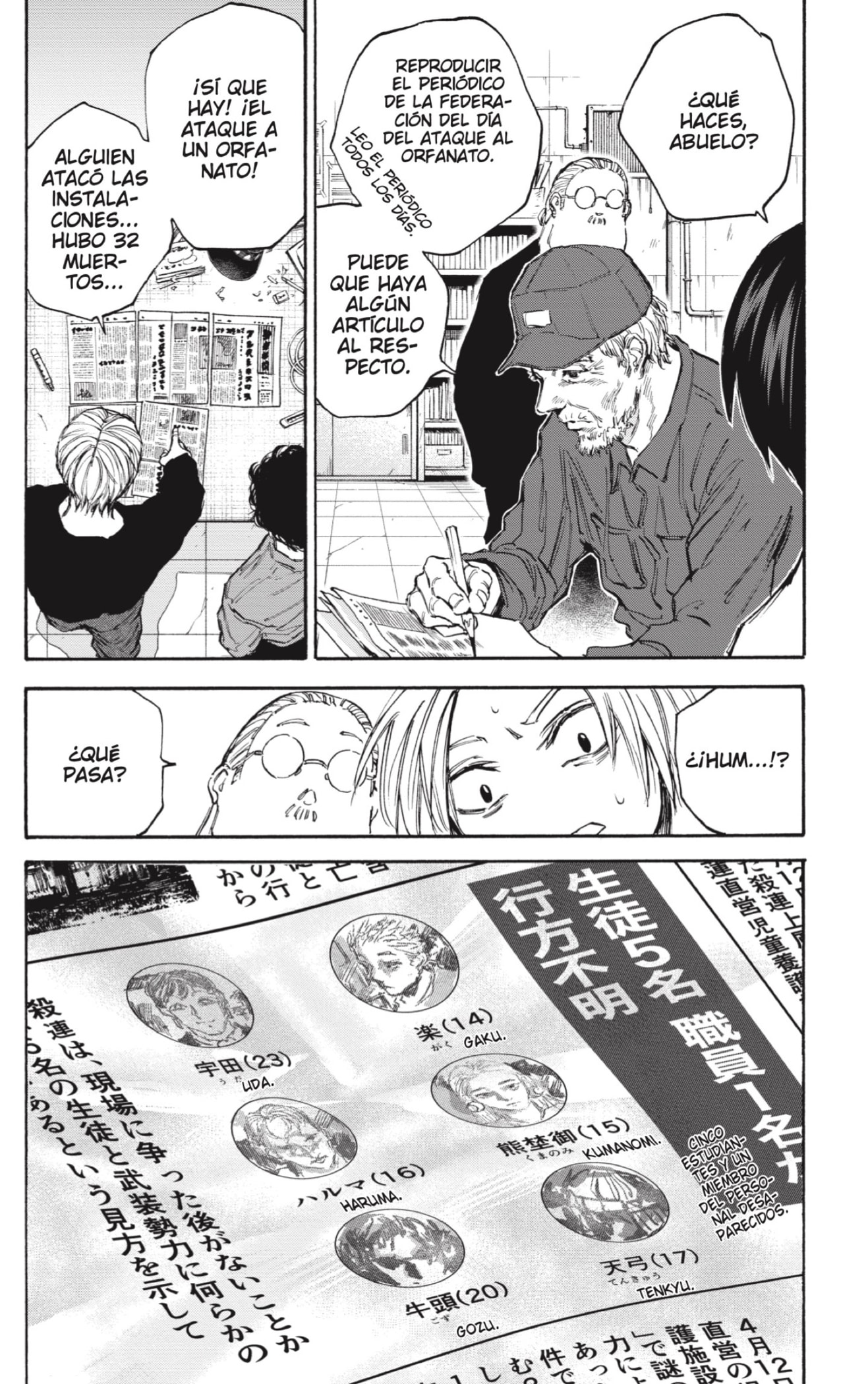 Sakamoto Days Capitulo 104: [Extraña sensación] página 12