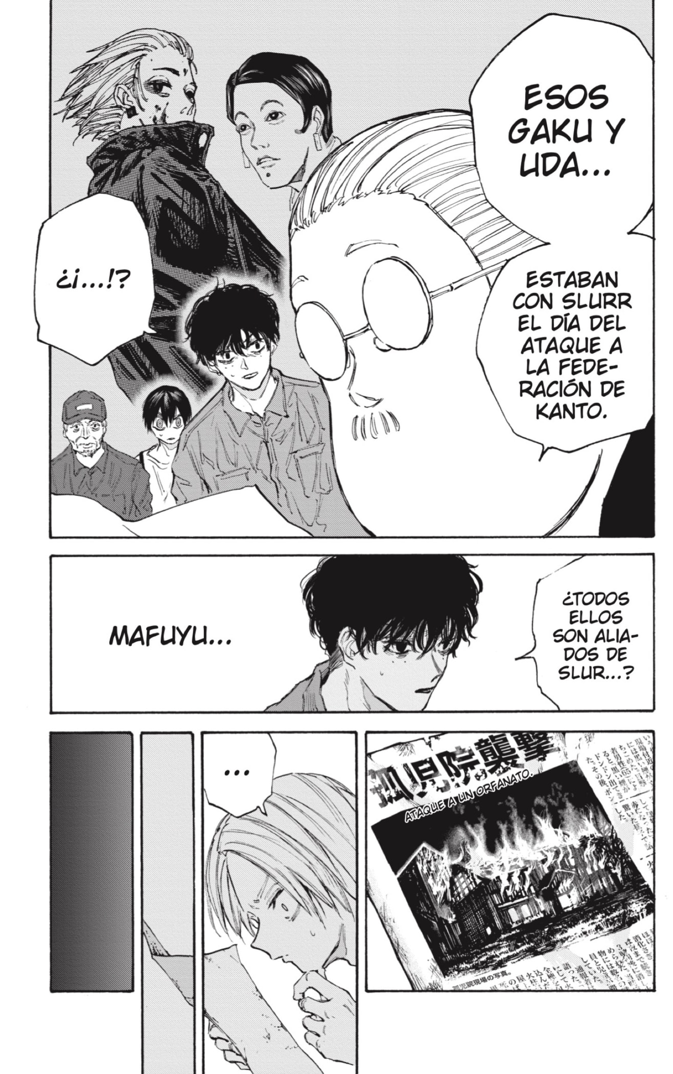 Sakamoto Days Capitulo 104: [Extraña sensación] página 13